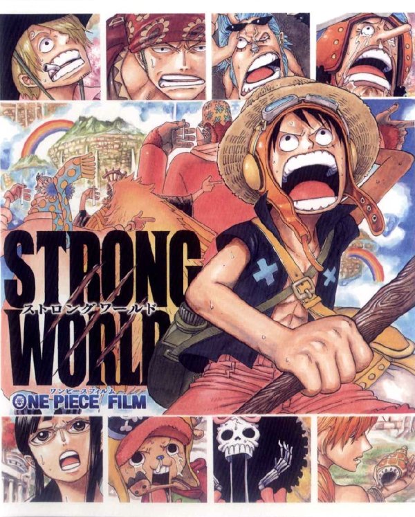 《海贼王剧场版》(One Piece Film: Strong World)CHD联盟[720P]