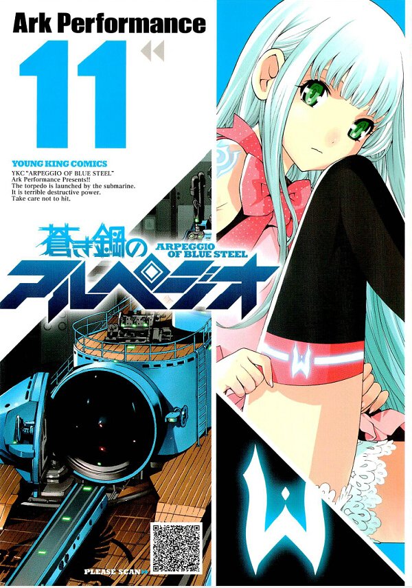 《苍蓝钢铁的琶音》(Arpeggio of Blue Steel)更新至11卷[漫画][少年画报社][日文原版][压缩包]