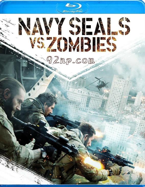 海豹突击队VS丧尸NavySealsvsZombies2015720pBDRipX264AC3-EVO