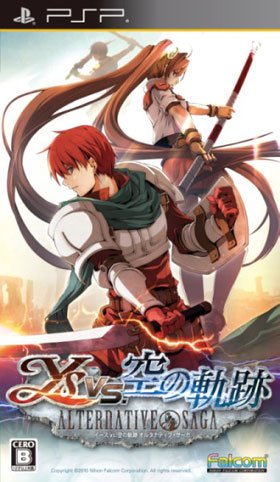 《伊苏对空之轨迹：抉择传奇》(Ys vs. Sora no Kiseki: Alternative Saga)中文汉化版（FFC博客）[光盘镜像][PSP]