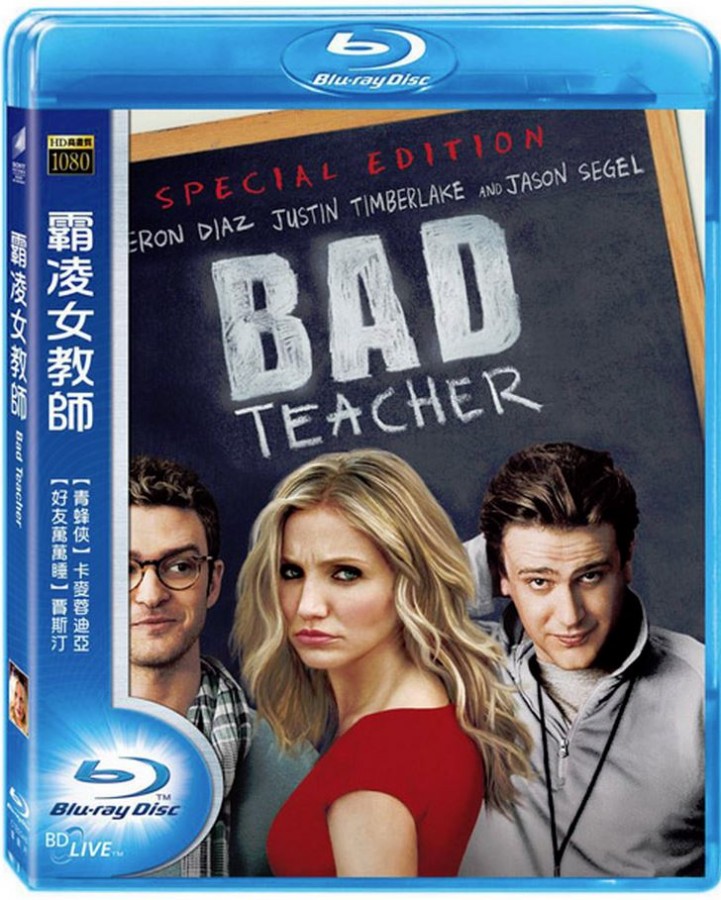 坏老师[内封中字].Bad.Teacher.2011.720p.BluRay.DTS.x264-HDS 7.09GB