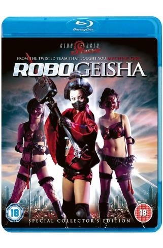 《机器人艺妓》(RoboGeisha)思路[1080P]