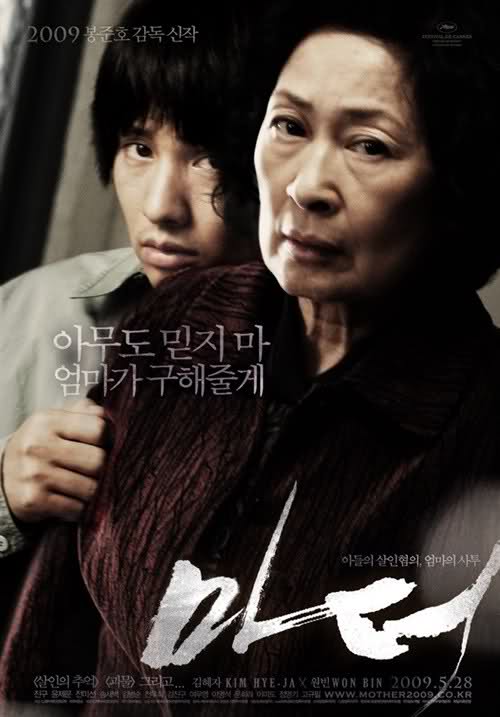 [母亲].Mother.2009.BluRay.720p.x264.AC3-CMCT[韩语中字]