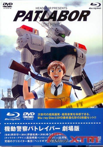 《机动警察剧场版一》(Patlabor The Movie 1)[TLF-miniSD][简繁字幕][剧场版][BDRip]