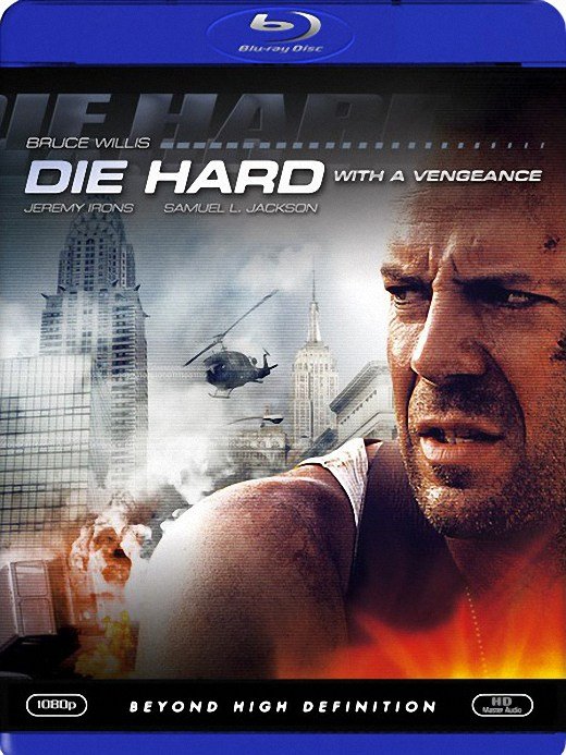 《虎胆龙威3》(Die Hard 3)国英双语版[HALFCD]