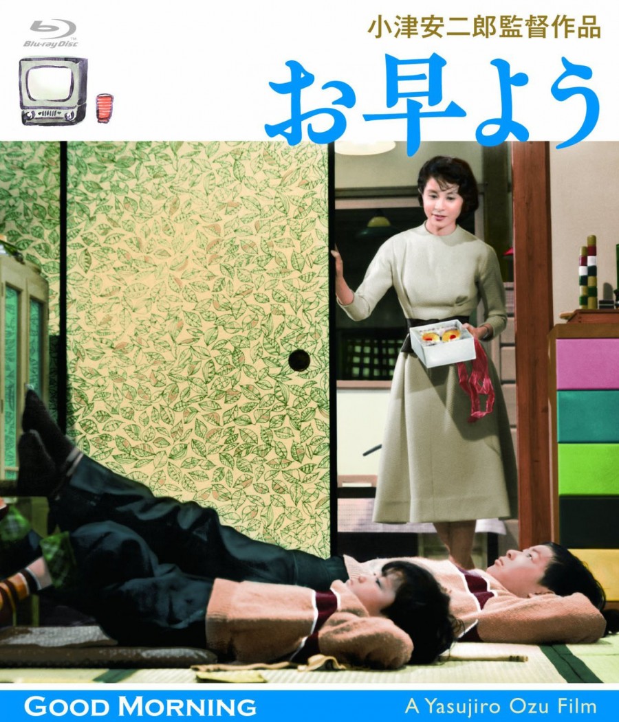 [早安/早上好]Good.Morning.1959.BluRay.720p.x264.AC3-CnSCG[日语中字]