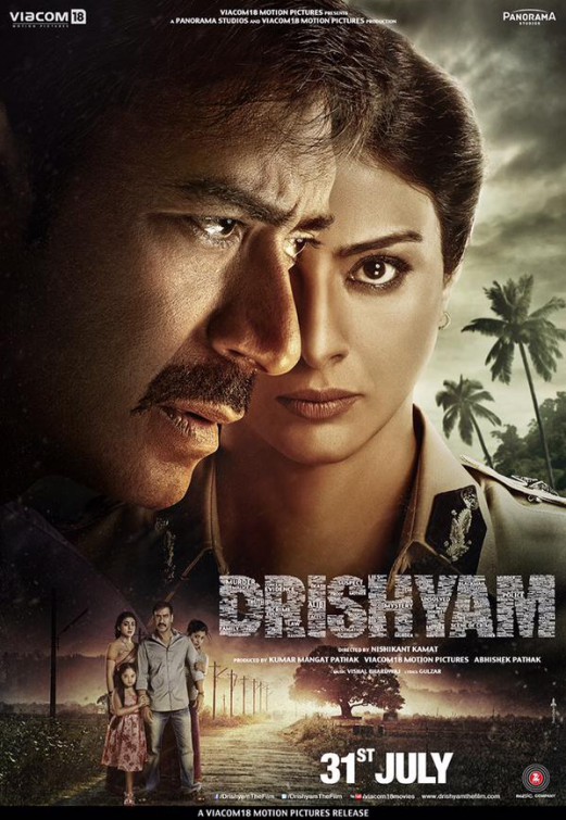 [视觉/误杀瞒天计(DIY中字)]Drishyam 2015 1080p IND Blu-ray AVC TrueHD 5.1 43G