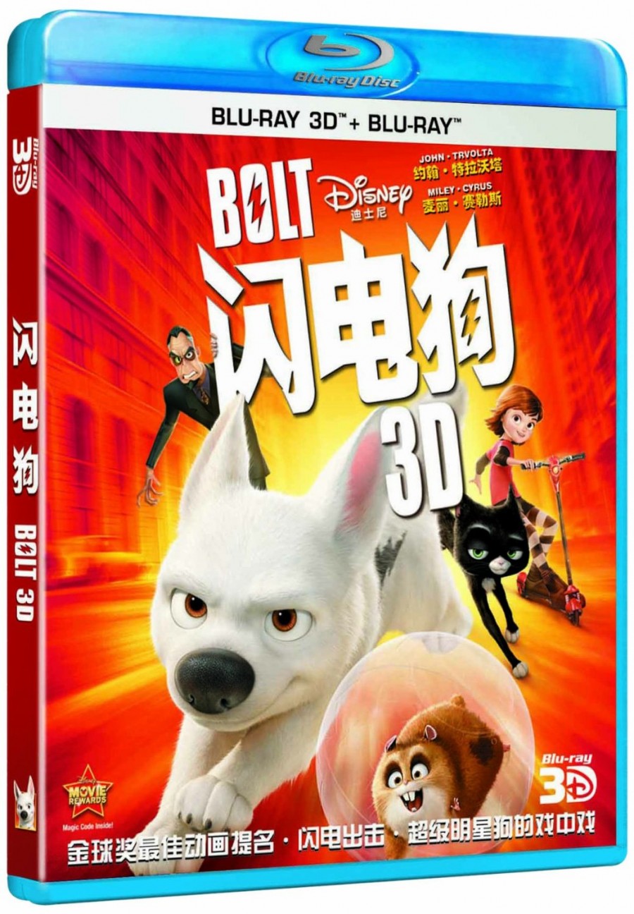 [闪电狗]Bolt.2008.Bluray.720p.x264.AC3-CnSCG[国粤英三语/中英字幕]