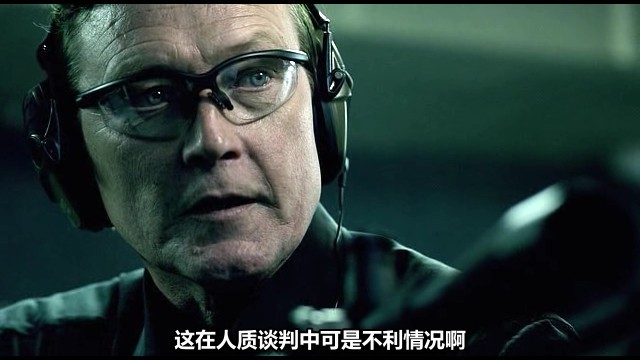 【反恐特警组：火速救援】【高清BDRIP-RMVB/中字】