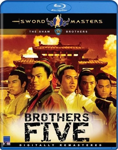 [五虎屠龙]Brothers.Five.1970.BluRay.720p.x264.DTS-CMCT[国语中字]