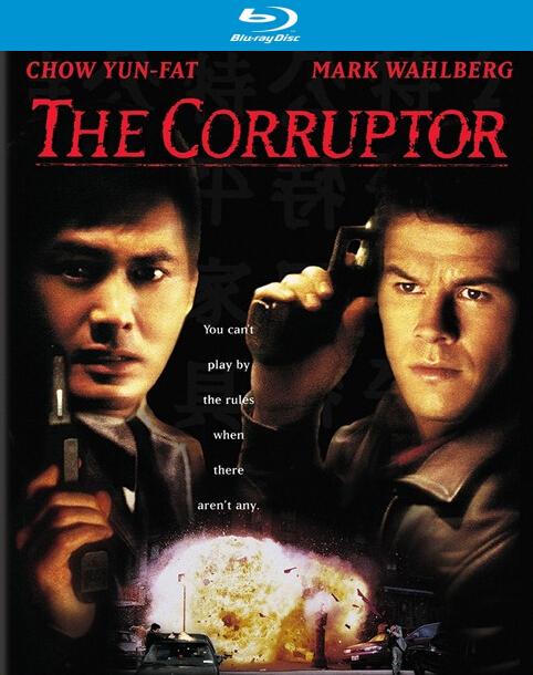 [再战边缘]The.Corruptor.1999.BluRay.720P.X264.AC3-CNXP[中英字幕]