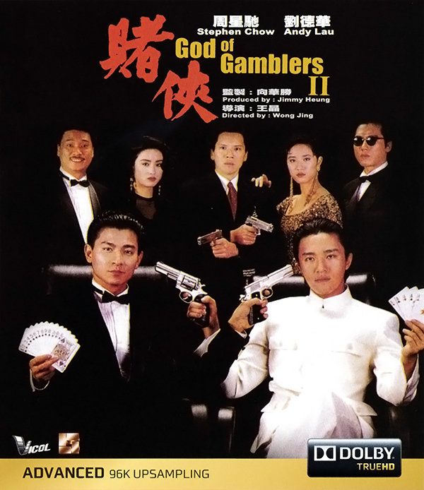 [赌侠(港版)]]God.of.Gamblers.II.1991.Blu-ray.1080p.AVC-TTG 国粤双语中字