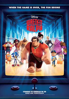 [无敌破坏王][Wreck][It][Ralph][2012][BD1080P][X264][AAC][English&Mandarin&Cantonese&Taiwanese][CHS-ENG 5][82GB]