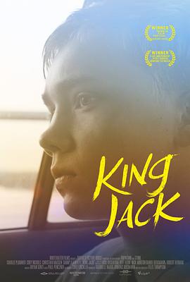 [王者杰克][King][Jack][2015][HD720P][X264][AAC][English][CHS-ENG 1][63GB]