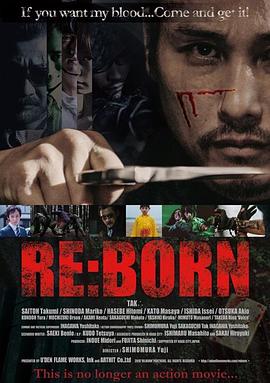 [重生][Re][Born][2016][BD1080P][X264][AAC][Japanese][CHS-ENG 2][97GB]