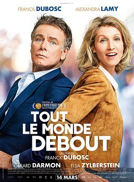 [真爱百分百][Tout][Le][Monde][Debout][2018][BD720P][X264][AAC][French][CHS 2][22GB]