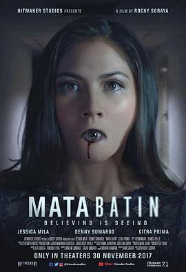 [第三只眼睛][Mata][Batin][2017][HD1080P][X264][AAC][Indonesian][CHS 2][84GB]