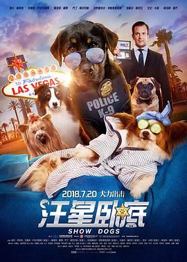 [汪星卧底][Show][Dogs][2018][BD1080P][X264][AAC][English][CHS-ENG 4][42GB]