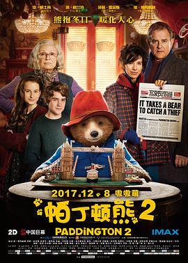 [帕丁顿熊2][特效中英字幕][Paddington][2][2017][BD1080P][X264][AAC][English&Mandarin&Cantonese][CHS-ENG 5][64GB]