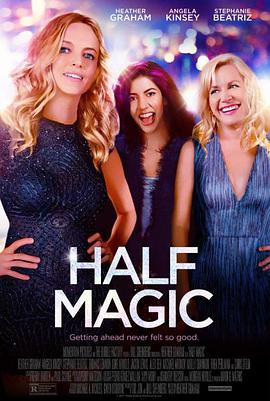 [魔法][Half][Magic][2018][HD720P][X264][AAC][English][CHS-ENG 2][07GB]