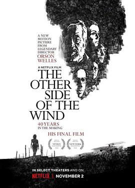 [风的另一边][The][Other][Side][of][the][Wind][2018][HD720P][X264][AAC][English][CHS-ENG 2][53GB]