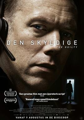 [罪人][Den][Skyldige][2018][HD1080P][X264][AAC][Danish][CHS 2][76GB]