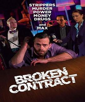 [违约][Broken][Contract][2018][HD1080P][X264][AAC][English][CHS-ENG]