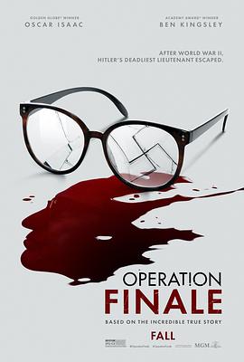 [最终行动][Operation][Finale][2018][BD720P][X264][AAC][English][CHS-ENG]