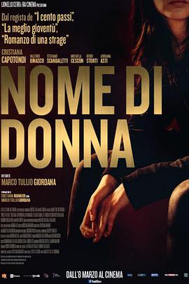 [女人之名][Nome][Di][Donna][2018][BD720P][X264][AAC][Italian][CHS]