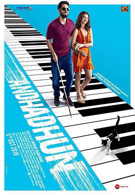 [看不见的旋律][Andhadhun][2018][HD1080P][X264][AAC][Hindi][CHS]