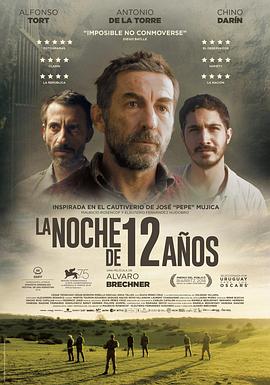 [地牢回忆][La][Noche][de][12][Anios][2018][HD720P][X264][AAC][Spanish][CHS]