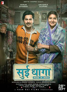 [印度制造][Sui][Dhaaga][Made][In][India][2018][BD1080P][X264][AAC][Hindi][CHS-ENG]