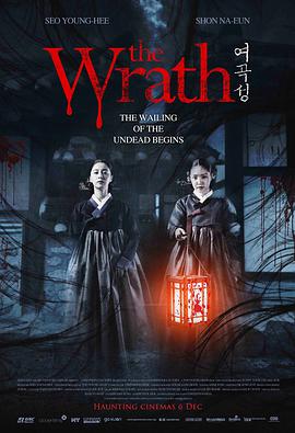 [女哭声][The][Wrath][2018][HD1080P][X264][AAC][Korean][CHS]