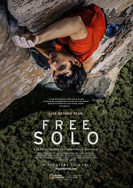 [徒手攀岩][Free][Solo][2018][HD720P][X264][AAC][English][CHS-ENG]