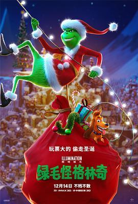 [绿毛怪格林奇][The][Grinch][2018][HD720P][X264][AAC][English][CHS-ENG]