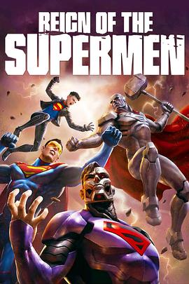 [超人王朝][Reign][of][the][Supermen][2019][BD720P][X264][AAC][English][CHS-ENG]