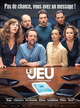 [无可隐藏][Le][Jeu][2018][2018][HD1080P][X264][AAC][English][CHS-ENG]