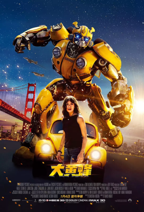 [大黄蜂][特效中英字幕][Bumblebee][2018][BD1080P][X264][AAC][English][CHS-ENG]