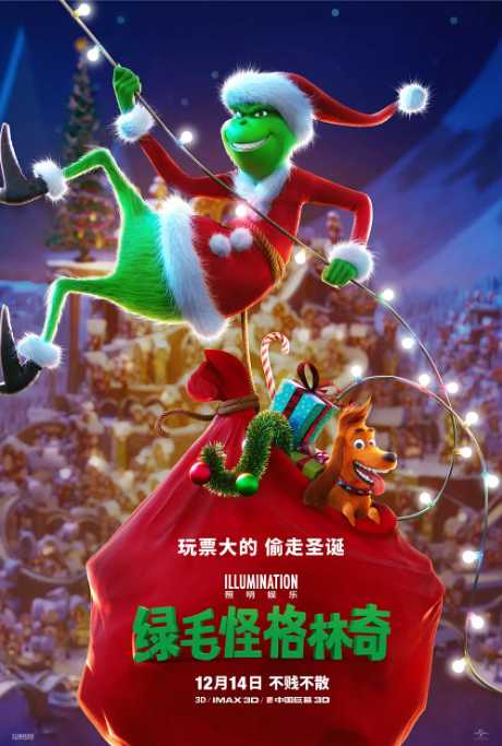 [绿毛怪格林奇][The][Grinch][2018][BD720P][X264][AAC][English&Mandarin&Cantonese&Taiwanese][CHS-ENG]