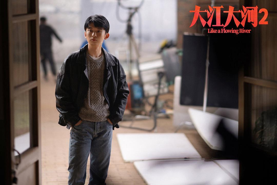 2020高分国剧《大江大河2》BD1080P 高清下载