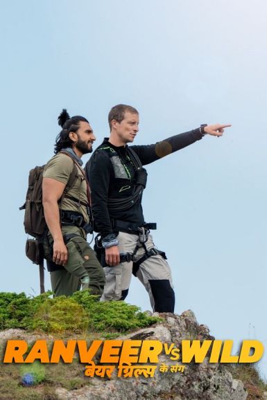 2022印度纪录《Ranveer vs. Wild with Bear Grylls》HD1080P 迅雷下载