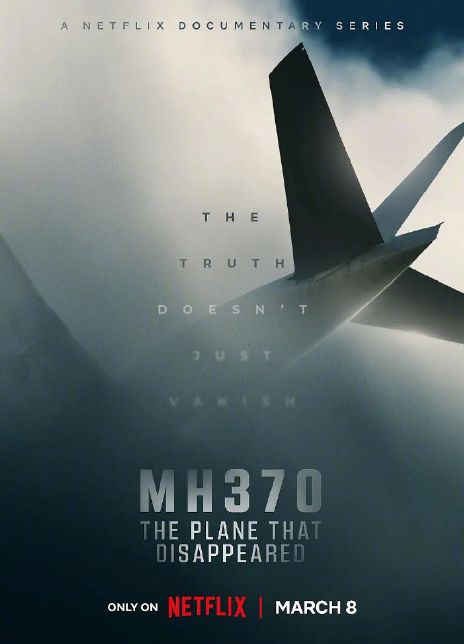 2023纪录片《MH370：消失的航班》1080p.HD中字